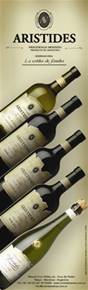 Aristides Wines